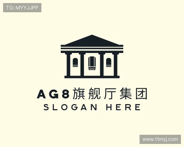 介绍ag8旗舰厅集团